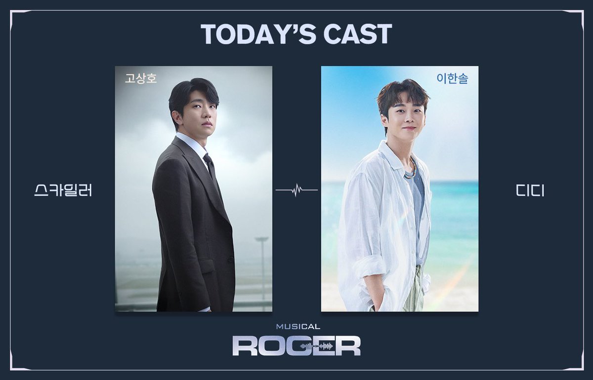 8ievre's tweet photo. 260510 라져 자여덟 

아빠의날맆 찍으러 행차햇어요 딸래미들 연석컨텐츠~ https://t.co/bl13zUWK6L