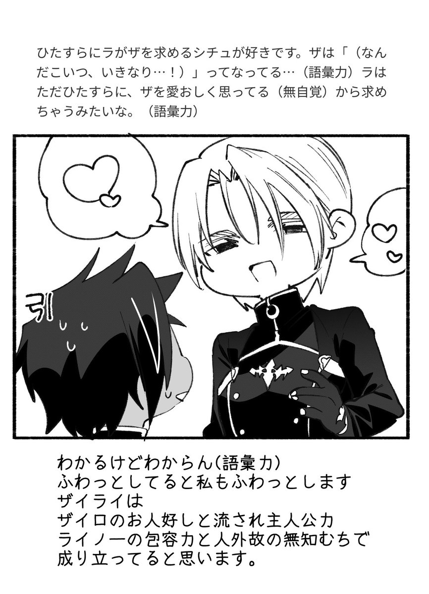 苓 ほまれ tweet media