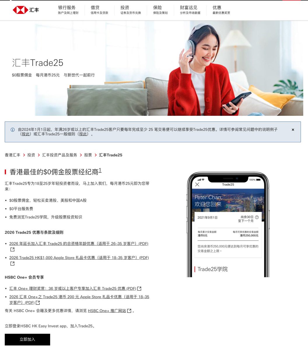 李志 | Rational Investing tweet media