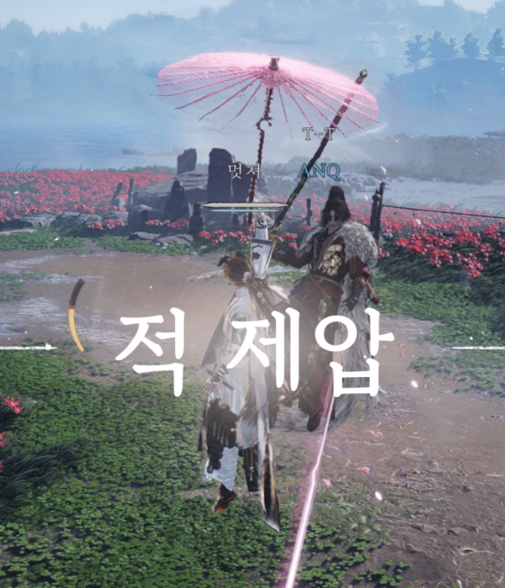 쇼모도 (빨갛고, 치함) tweet media