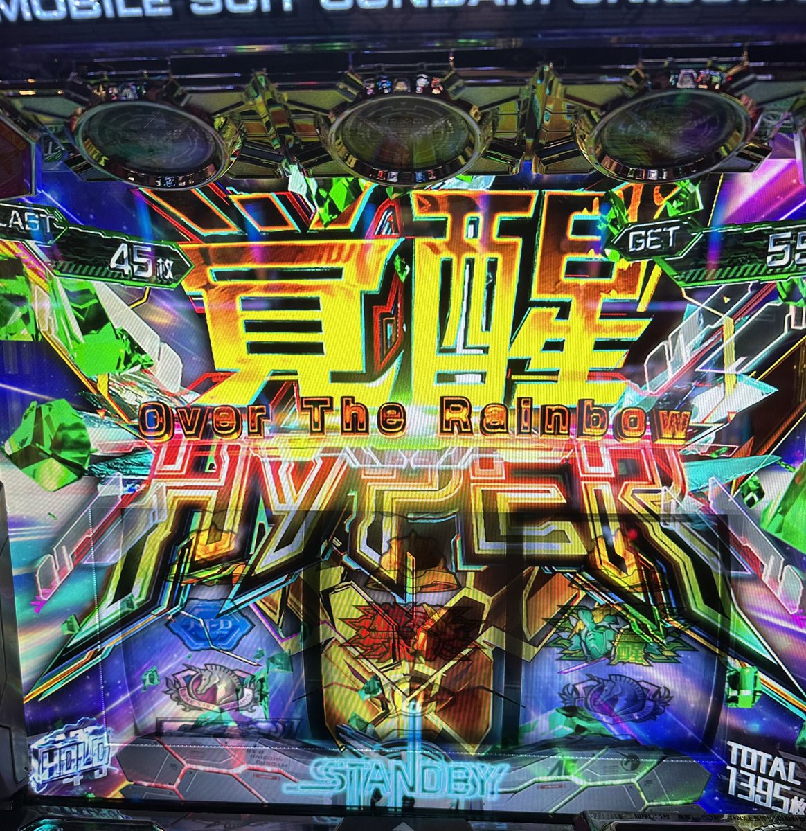 acconsumgame's tweet photo. ｵｰwwﾊﾞｰwww ｻﾞwww ﾚｲﾝwwﾎﾞｩwwwwwwwwwwww

前作のAT返して https://t.co/PaRCeTO5w8