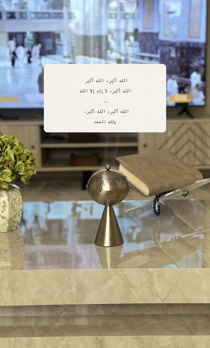 اللواء 🇸🇦 tweet media