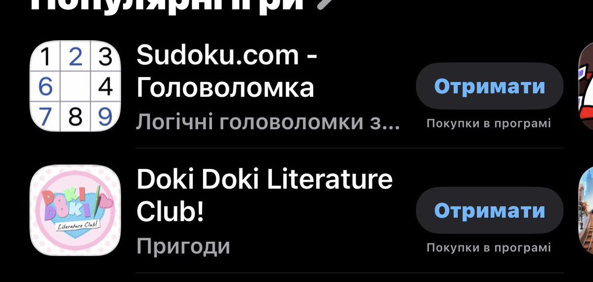 This Bro 𐂯 .ᐟ⸝⸝ tweet media