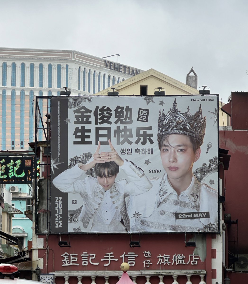 ᘏᕱ이끠 tweet media