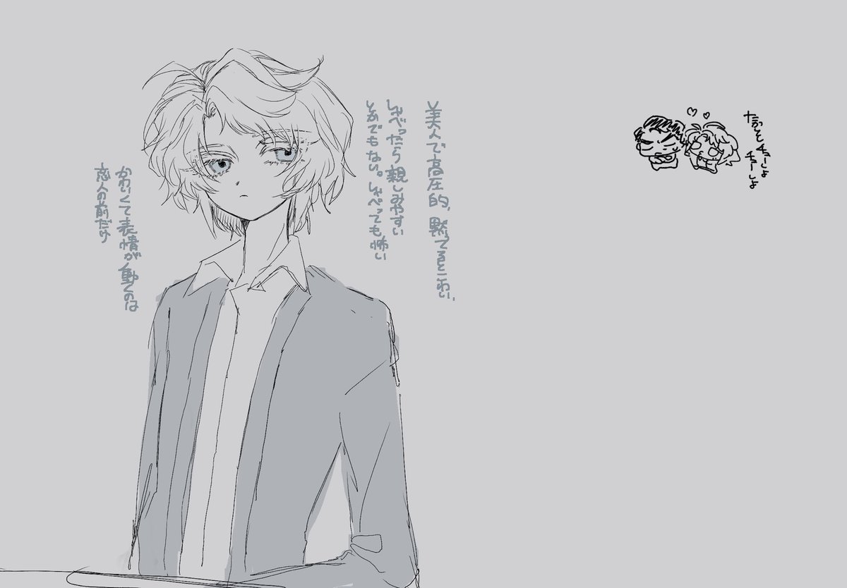 help0me_'s tweet photo. https://t.co/5j2afS6BN8