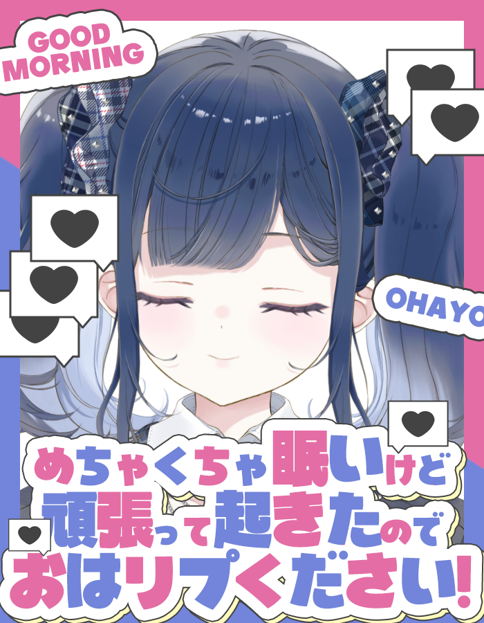 ももこまる🍑😅@Vtuber準備中 tweet media