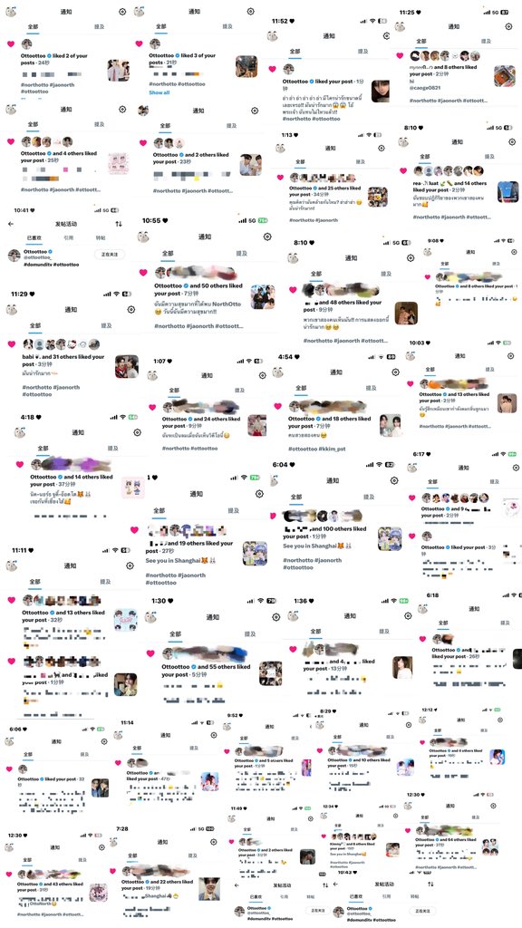 BerNot tweet media