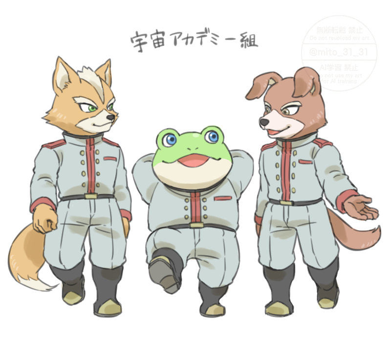 みと tweet media