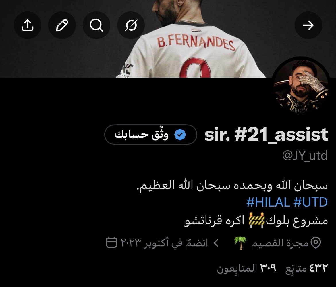 sir. #21_assist tweet media