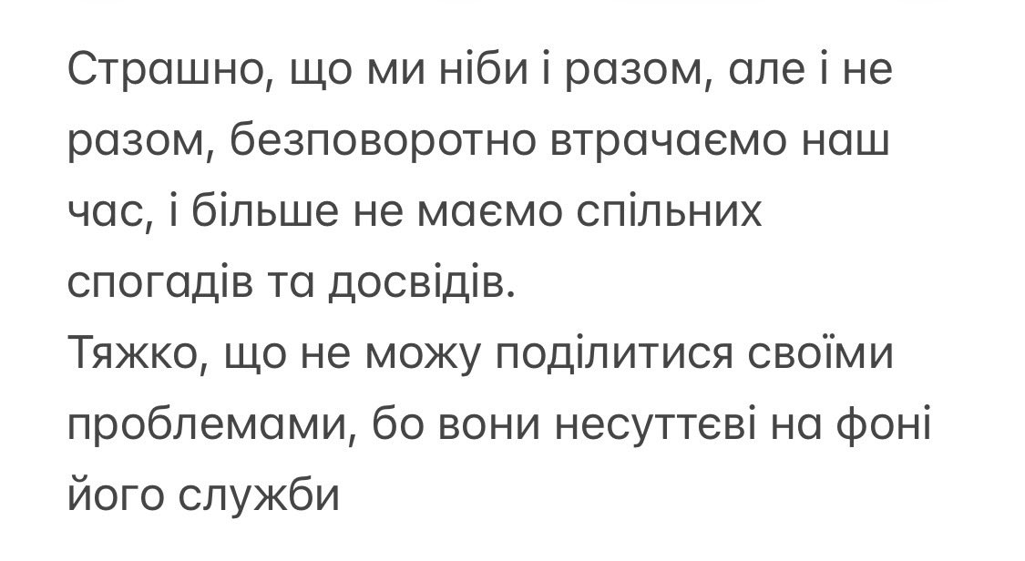 пані дендроїд 🇺🇦 tweet media