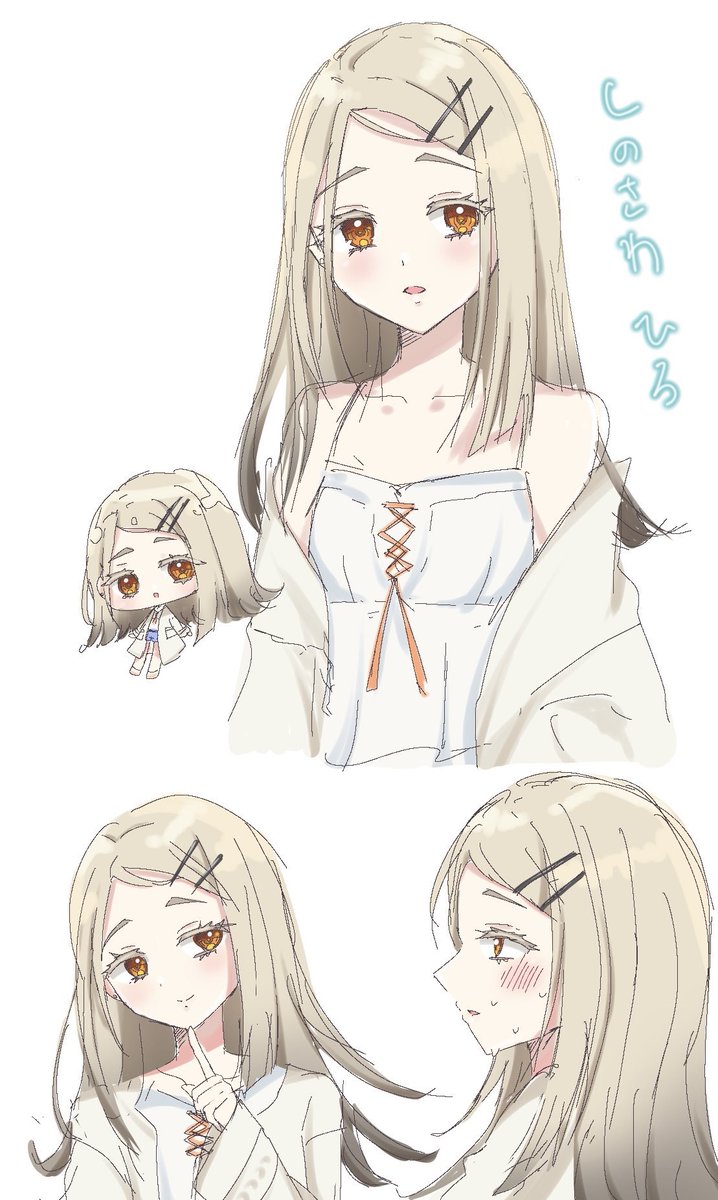 Sakura__Eiru's tweet photo. 篠澤広 #学マスFA https://t.co/WgtgXYB8Ln