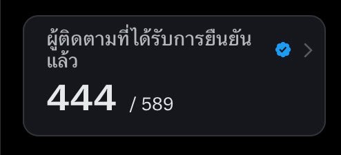 ain♡🐶🐰 tweet media