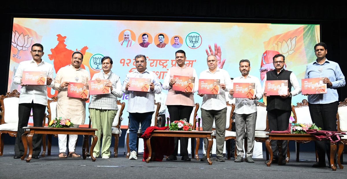 Sunil Rane (Modi Ka Parivar) tweet media