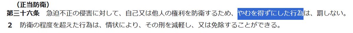 ロレンス tweet media