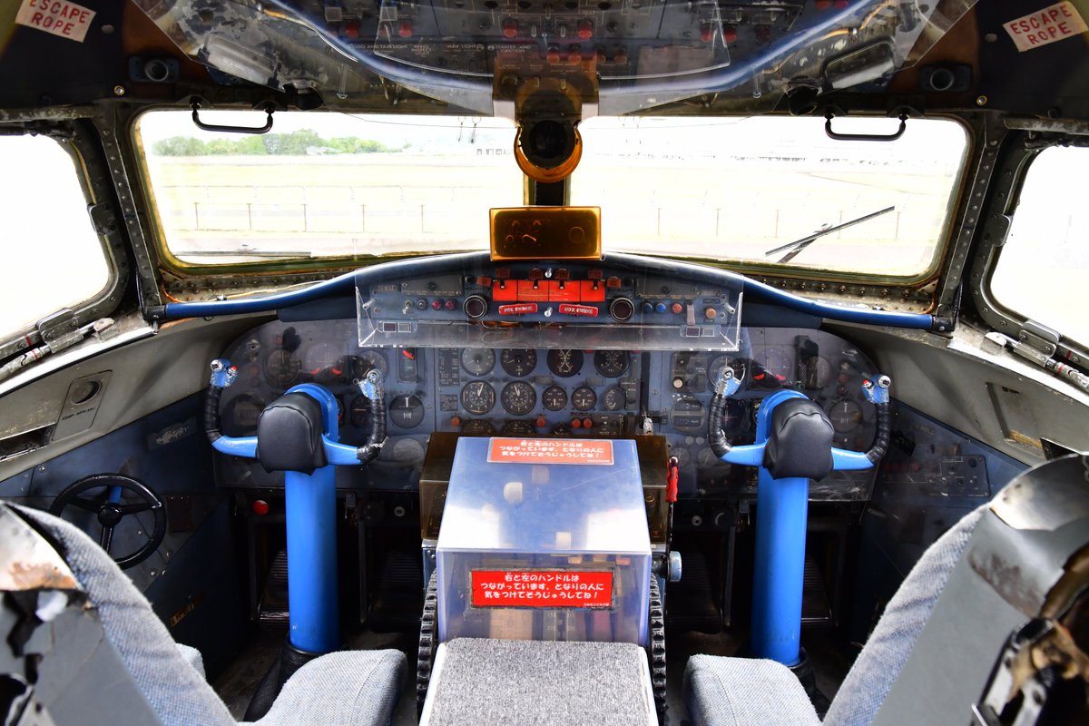 Ricky_GRJ76's tweet photo. 20260523
日本航空機製造 YS-11 / JA8743
香川県 さぬきこどもの国
NAMC YS-11 
Sanuki Kodomono Kuni, Kagawa, Japan

かつて日本中を飛び回った国産旅客機YS-11。
YS-11, the turboprop aircraft manufactured in Japan once fly all over Japan. 

AF-S Nikkor ED VR 24-85mm f3.5-4.5G + D850 https://t.co/BubVdV6hlb