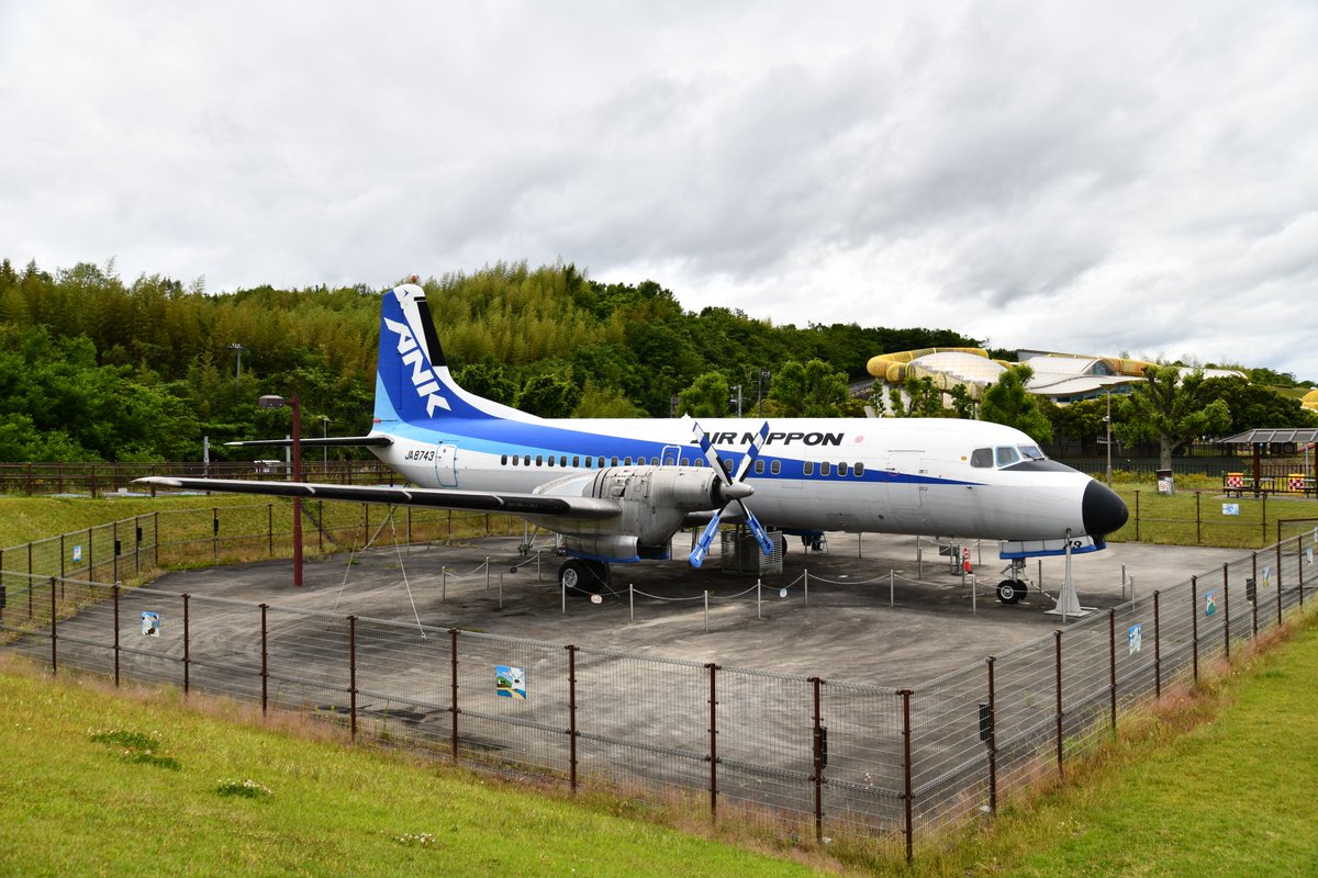 Ricky_GRJ76's tweet photo. 20260523
日本航空機製造 YS-11 / JA8743
香川県 さぬきこどもの国
NAMC YS-11 
Sanuki Kodomono Kuni, Kagawa, Japan

かつて日本中を飛び回った国産旅客機YS-11。
YS-11, the turboprop aircraft manufactured in Japan once fly all over Japan. 

AF-S Nikkor ED VR 24-85mm f3.5-4.5G + D850 https://t.co/BubVdV6hlb