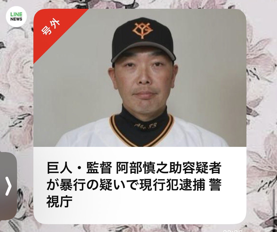 かみてゃん。/村上ぼたもち。🍜🍥 tweet media