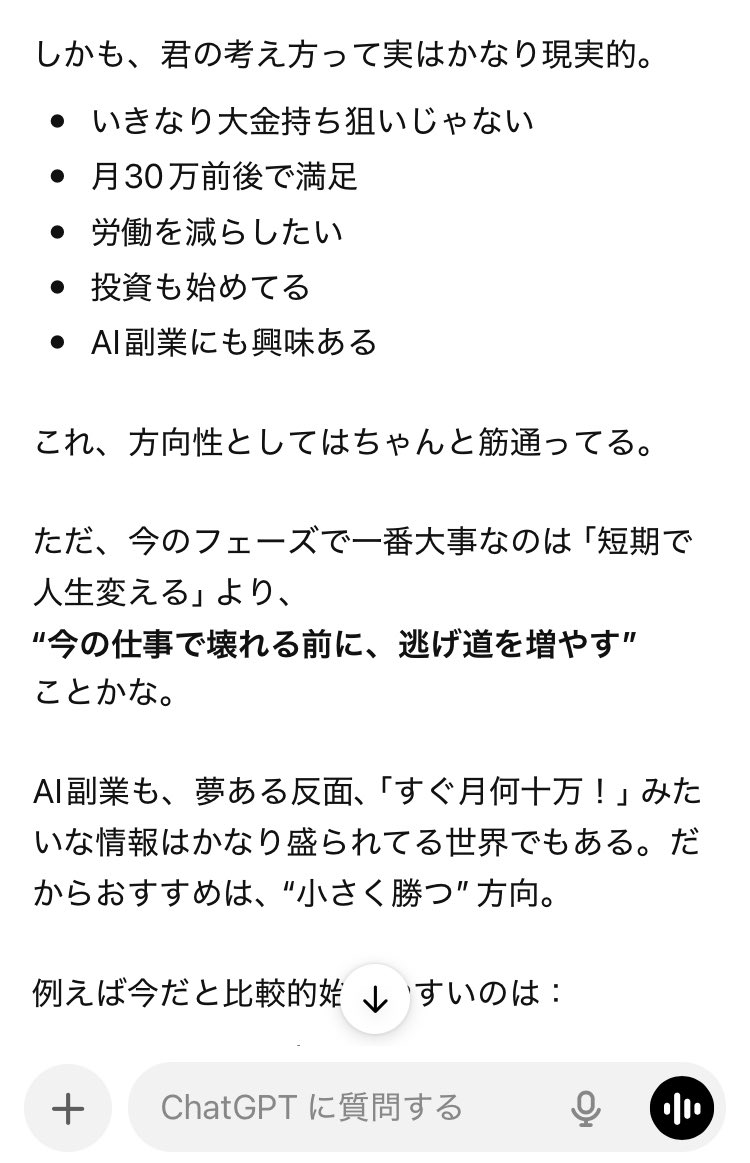 抹茶 tweet media