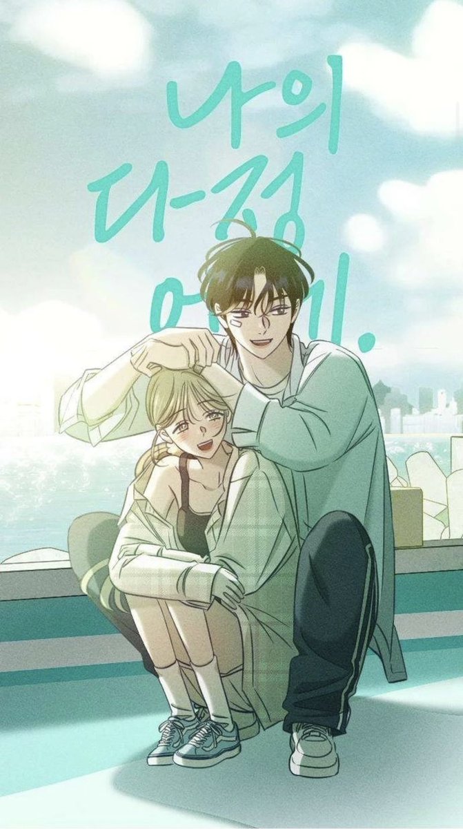 ourguildsidol's tweet photo. i like their relationshipso they are so precious https://t.co/cLTIJlTudj