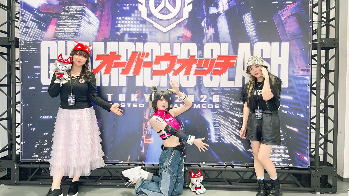 koretoma_'s tweet photo. 思い出がありすぎないかい

声優さん、レイヤーさん、ストリーマーさん、選手、裏方さん…
OWの色んな場面で活躍されてる方に会えてめちゃくちゃ刺激もらった🥲

え…余韻まだ抜けないよ私🥲さみc https://t.co/qSObjKfbDQ