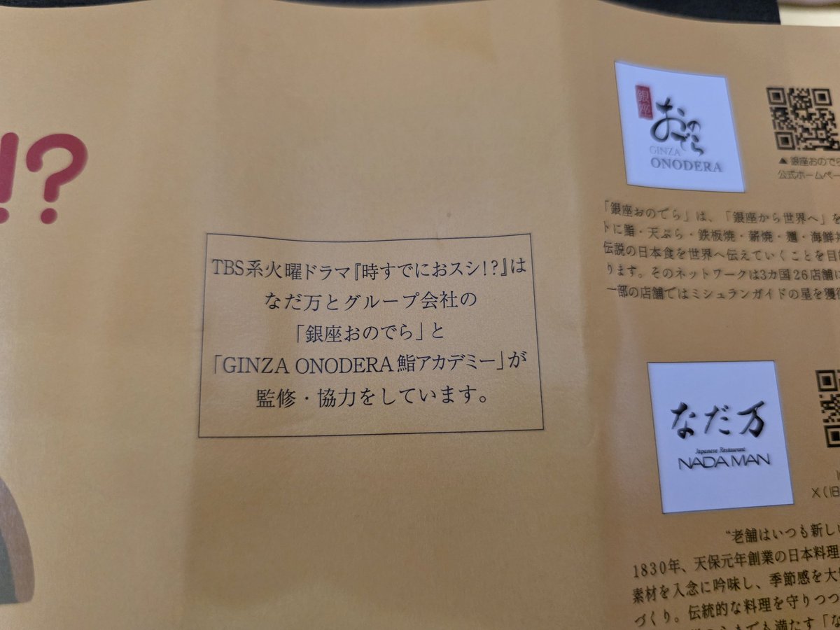 うんぴ tweet media