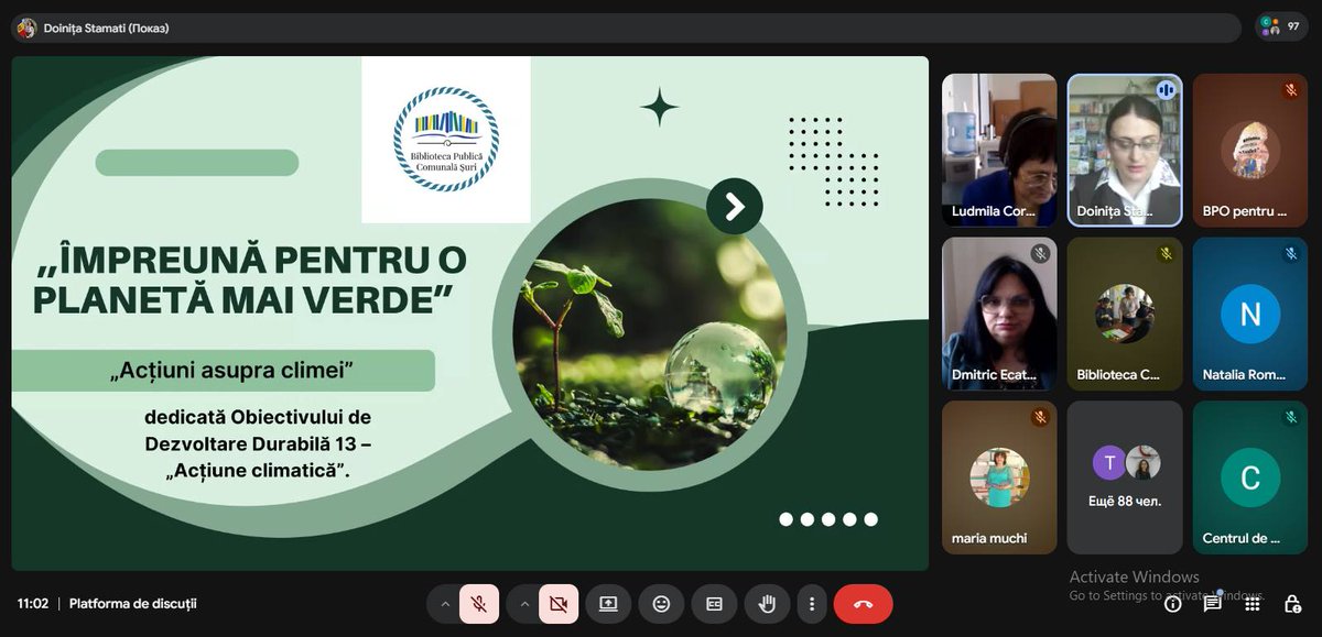 BiblioNationala's tweet photo. Evenimentul #CNFPC #BNRM „Rolul bibliotecii în creșterea rezilienței comunitare privind schimbările climatice” în contextul inițiativei internaționale Săptămâna Guvernanței Deschise #OpenGovWeek (18–22.05.2026)
🔗https://t.co/TdNxIX8TuX
#biblioteci #bibliotecari #Moldova https://t.co/P2CpNsVFTg