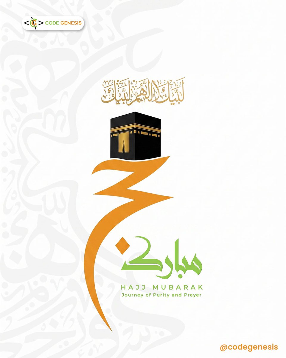thecodegenesis_'s tweet photo. 🕋 Hajj Mubarak! 🤲
Wishing every pilgrim a blessed and accepted journey. May Allah's mercy surround you all.

لَبَّيْكَ اللَّهُمَّ لَبَّيْكَ ✨

— Code Genesis

#HajjMubarak #Hajj2026 https://t.co/Ob7Ade1Kkf
