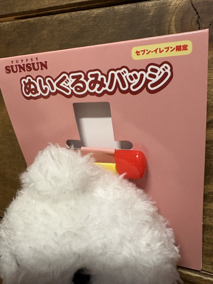 コノエ tweet media