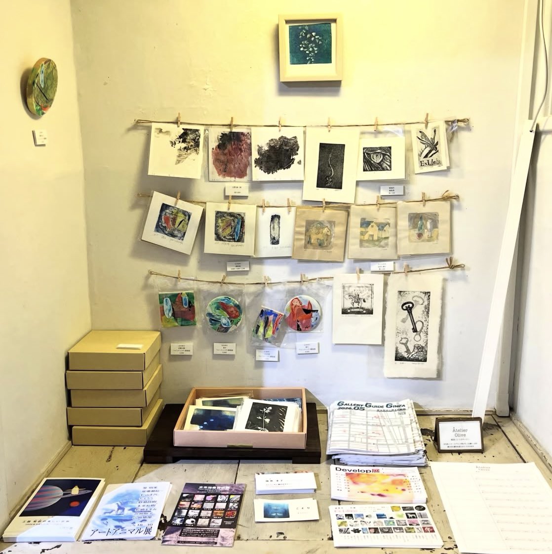 とものかよこ 銅版画 tweet media