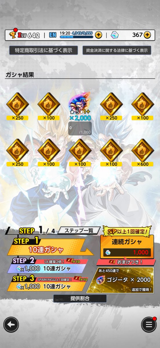 うぉーかー tweet media