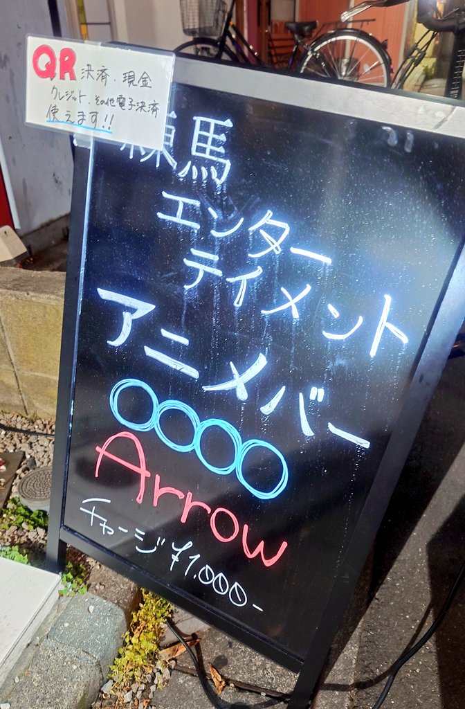 じゅん tweet media