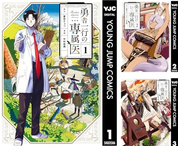 きんちゃく@日本一早い!電子書籍セール速報 tweet media