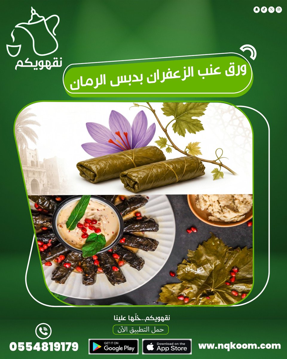 عبدالسلام tweet media