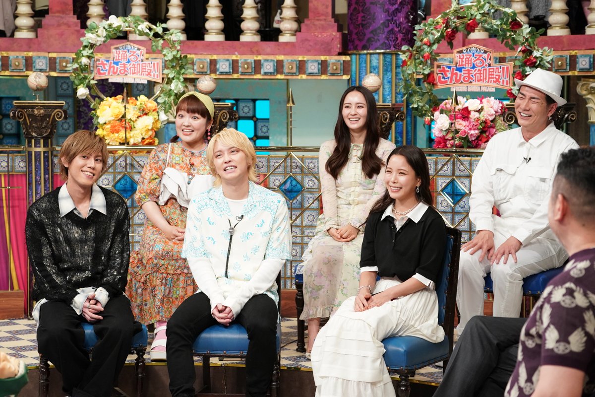 TVガイドWeb【公式】 tweet media