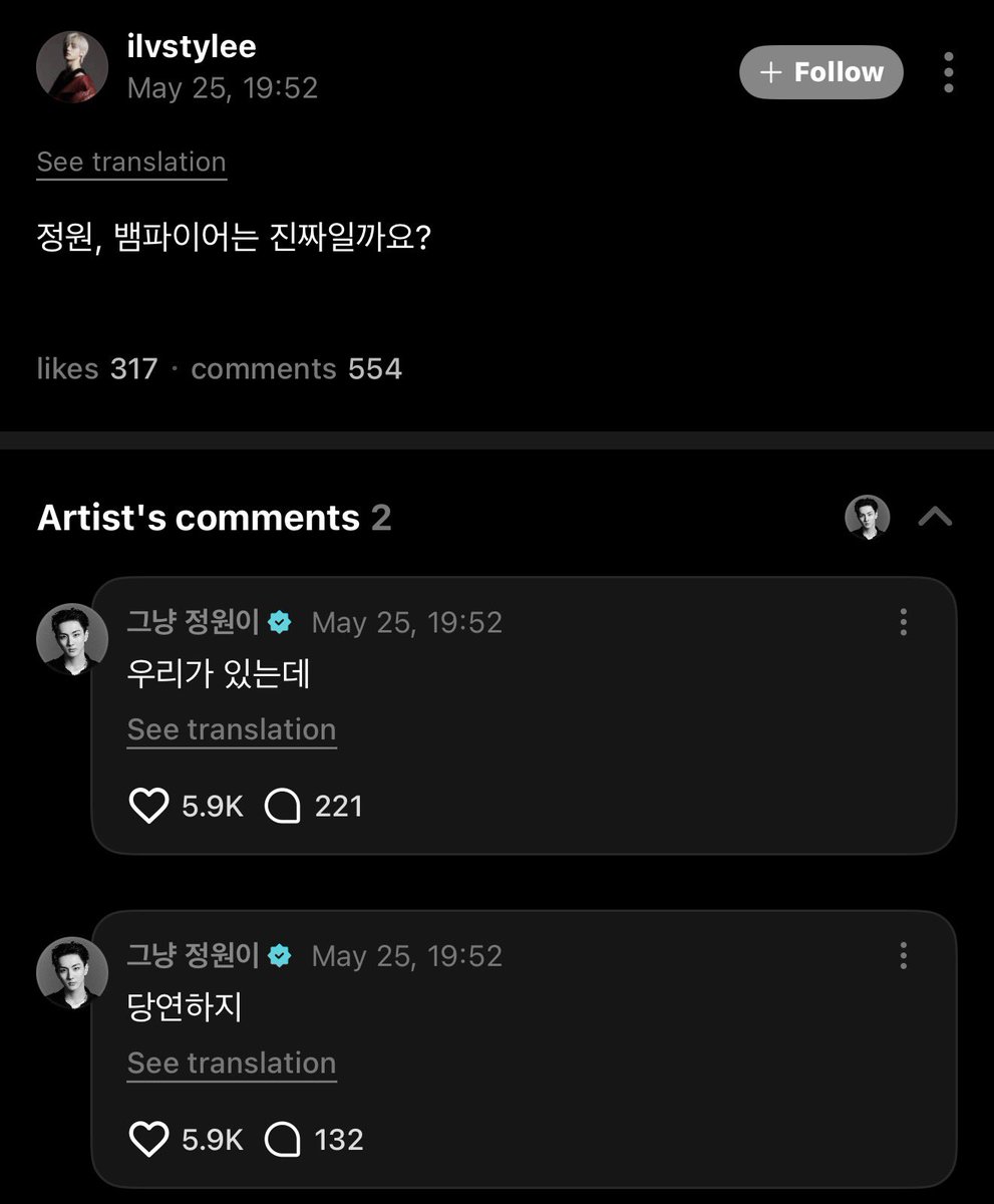 ENHYPEN ASIA FANBASE tweet media