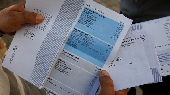 RXRqdEgogik2Z9P's tweet photo. Θα κόβουν το ρεύμα σε όποιον αδυνατεί να πληρώσει τον νέο «δημοτικό ΕΝΦΙΑ»...

Η αλητεία τους δεν έχει όρια!!! https://t.co/4lyWHcxep4