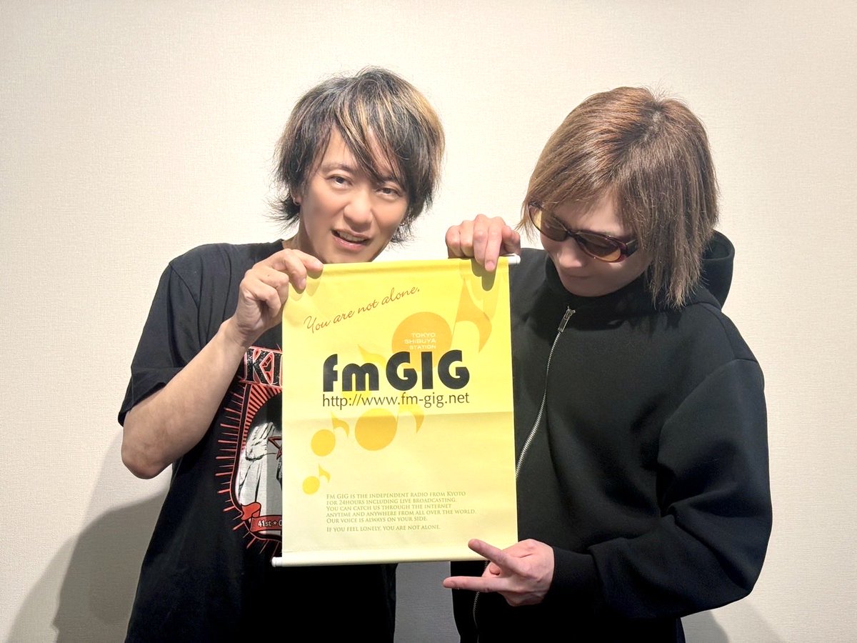 fmGIGshibuya's tweet photo. 【緊急のお知らせ📢】
今日のリアタイ放送、アクセス集中によるサーバー負荷の為、接続出来ず聴けなかった方続出という連絡が入っておりますが、明日の18時までにはfmGIG渋谷noteにアーカイブをアップするので、お聴きなられなかった方は、明日のアーカイブアップ以降にお聴き頂きますようお願い致します🙇‍♂️
（おそらく0時の再放送の方が厳しいかもしれません🙇‍♂️💦）
@yuji_rocksinger 
@kiryuintw 

fmGIG渋谷アーカイブnote
https://t.co/EcU9I5FZqz
#YUJI生誕
#ショックウェーブ
#fmGIG渋谷