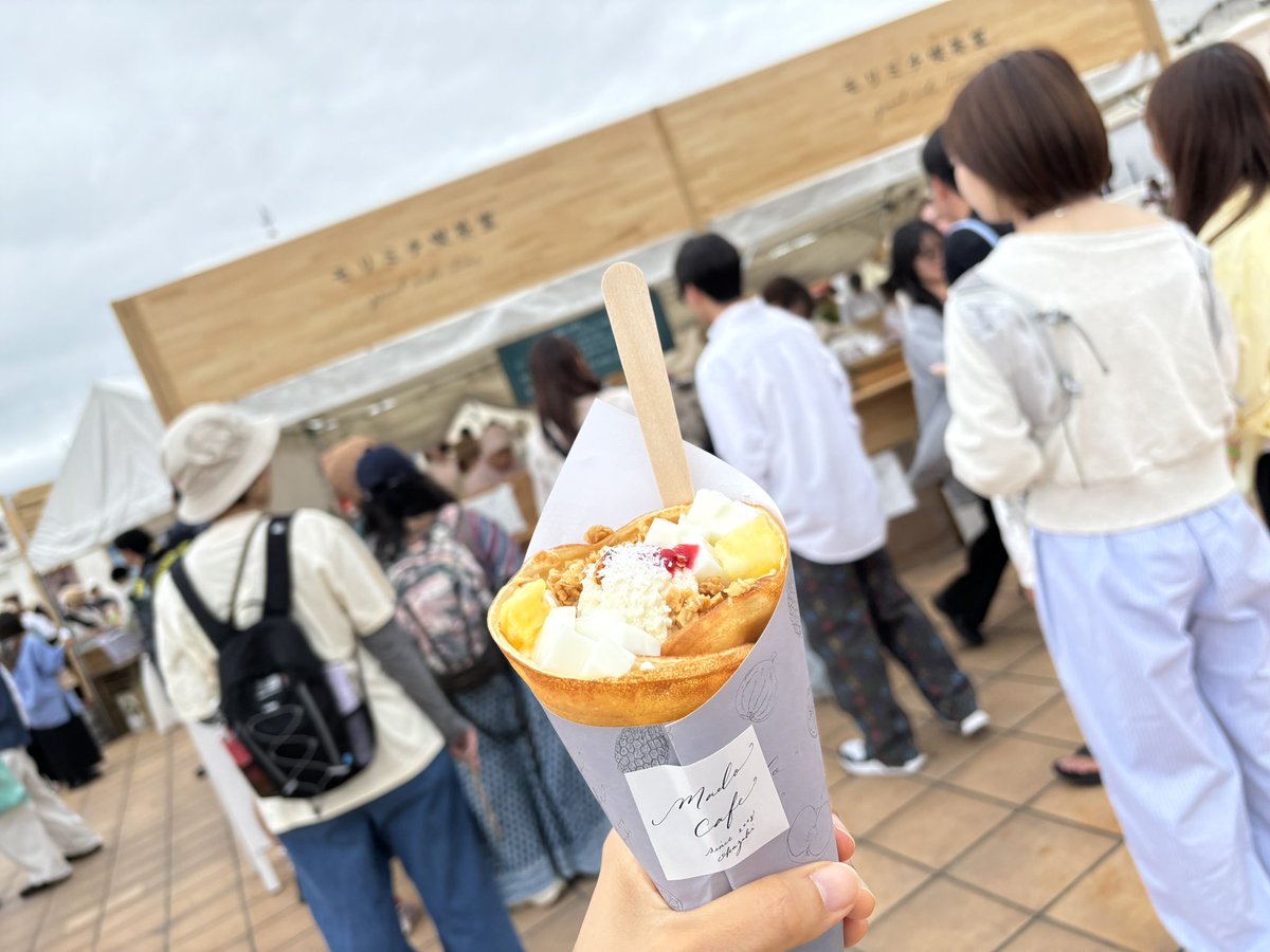 穂乃実 tweet media