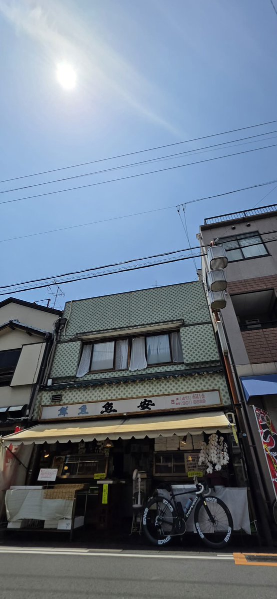 ❤️ 56ゴロー❤️