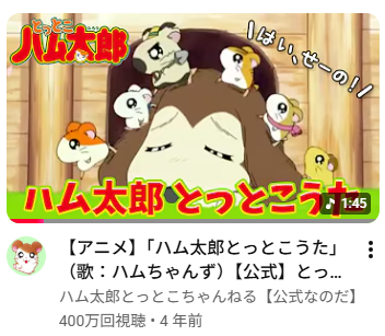 晴れ時計 tweet media