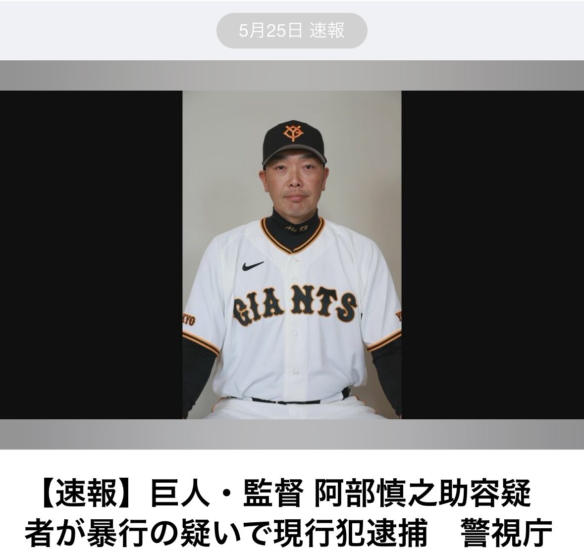 秘密 tweet media