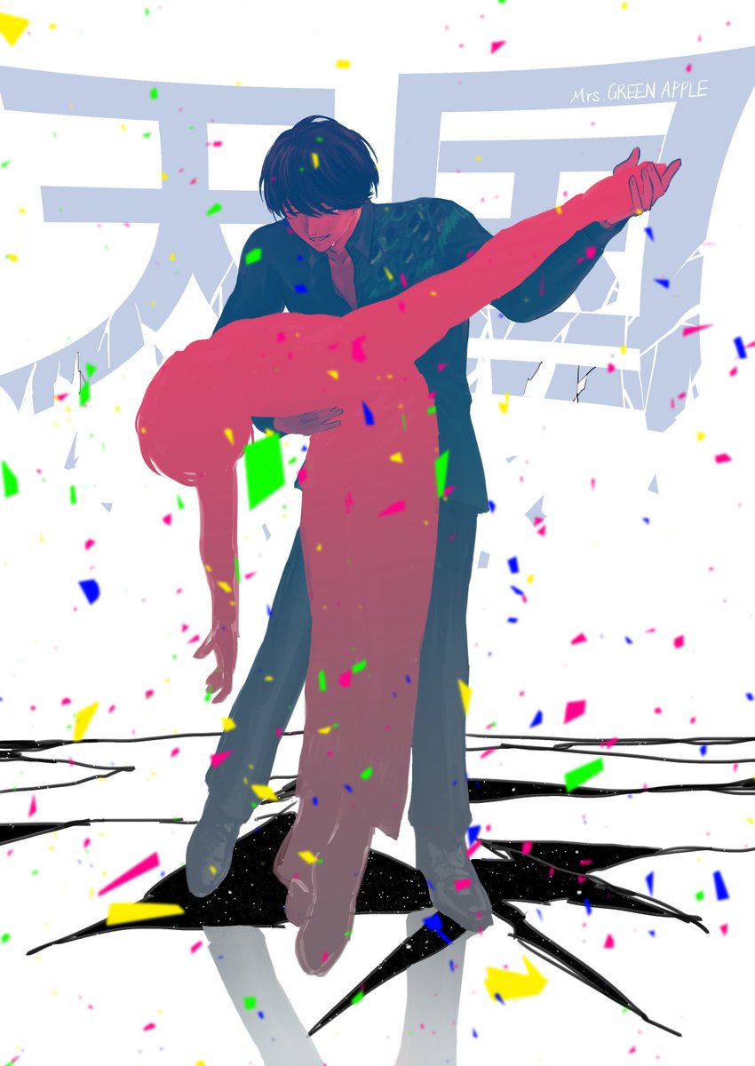情緒特区 tweet media