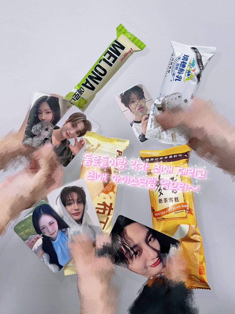 neqkai's tweet photo. BB랑 DKB 덕분에
하루하루가 정말 행복했어용💛
덕분에 웃는 날도 많았고
힘낼 수 있는 이유도 생겼어용
앞으로도 지금처럼 오래오래 함께했으면 좋겠다✨
우리 쭉 같이 가자🫶💛

#다크비 #DKB #BB #HAPPY_BB_DAY #BB와함께한6년 #미션완료했닼 
@DKB_BRAVE https://t.co/zuU1gHg4cr