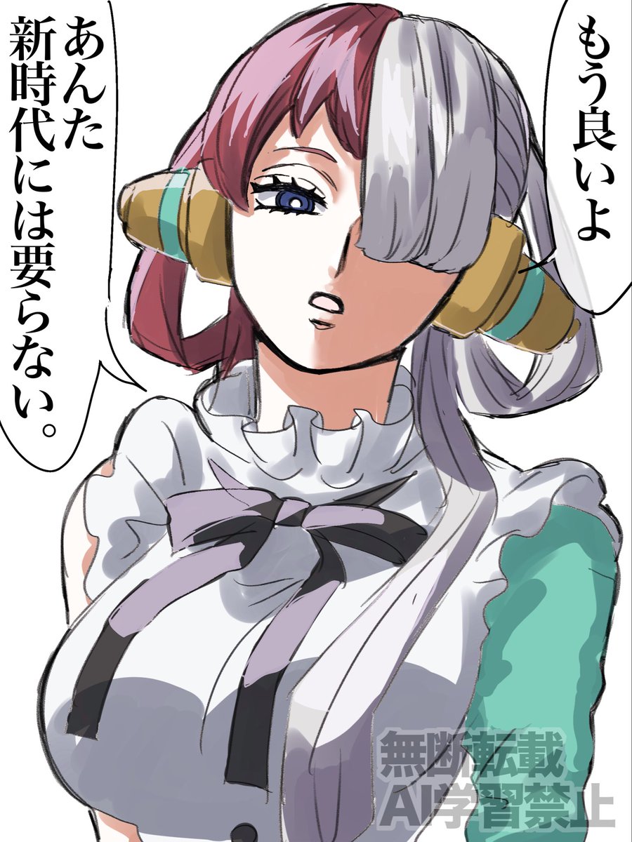 ⛩雪女郎⛩ tweet media