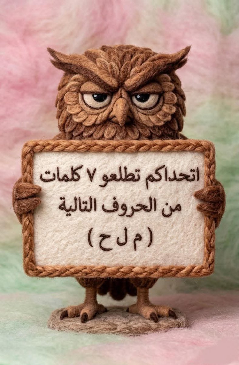 زاد العشق tweet media