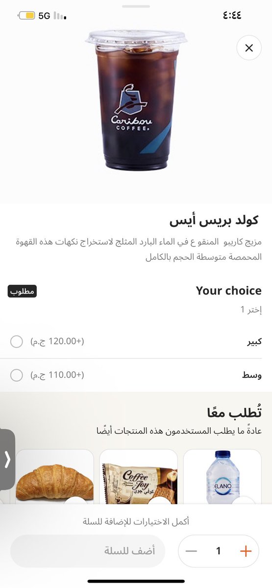 ف tweet media