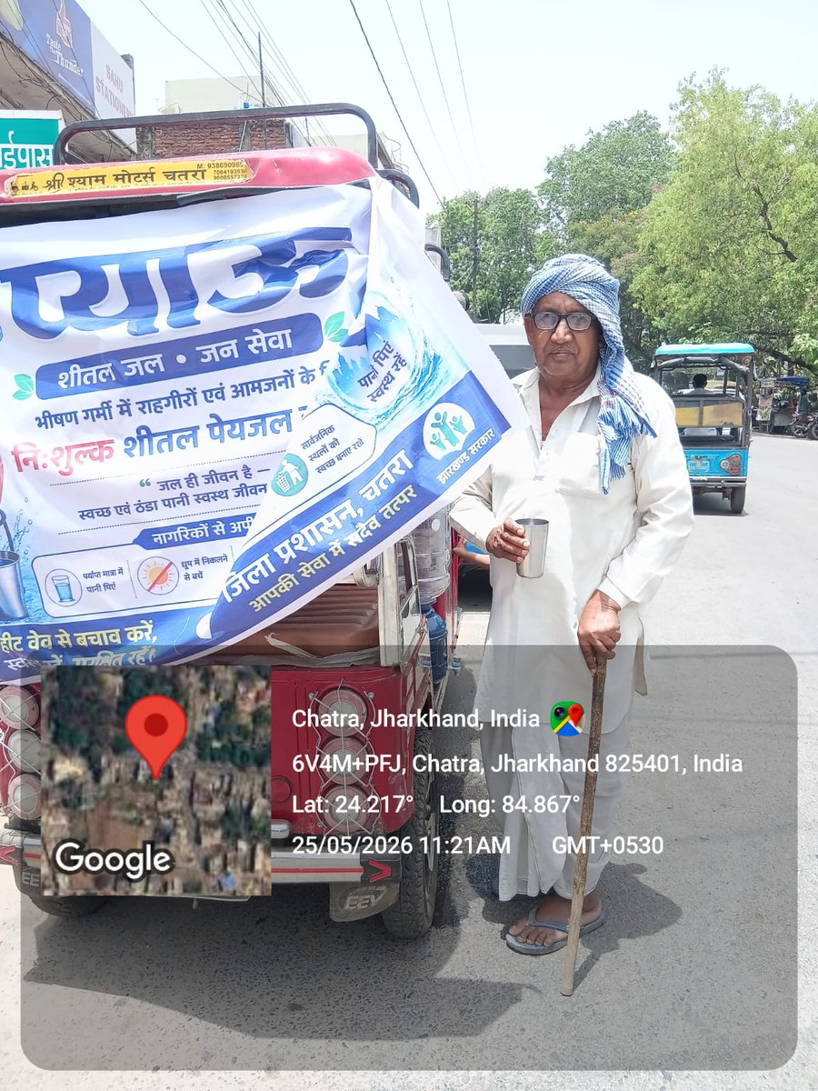 DC CHATRA tweet media