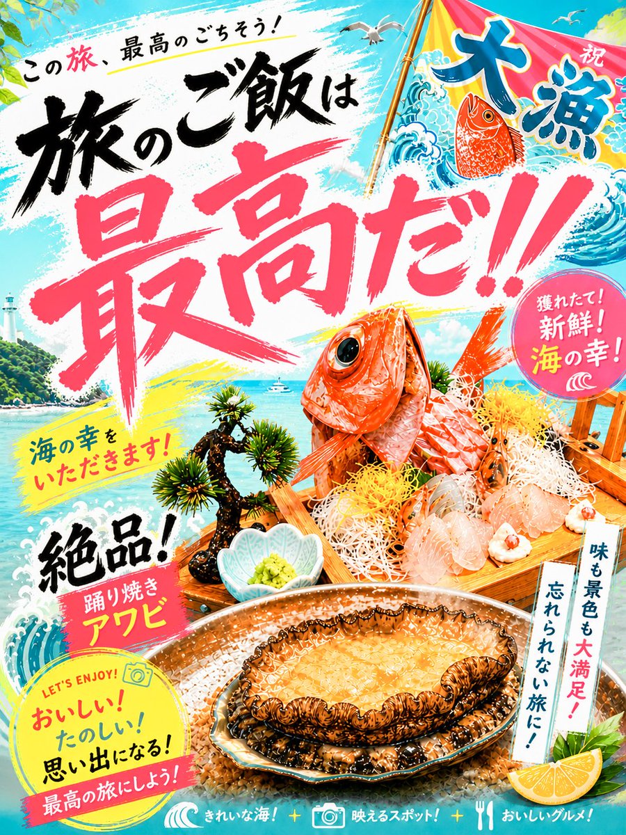 すぎそん|デザイナー tweet media
