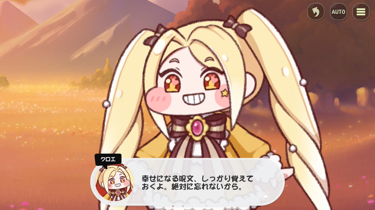 ラン☆ガタロウ@Vtuber tweet media