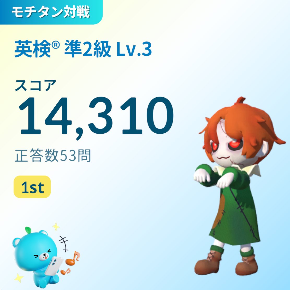 jojo32191's tweet photo. #モチタン
https://t.co/N80TD94uqf https://t.co/0yy5Kuki9M